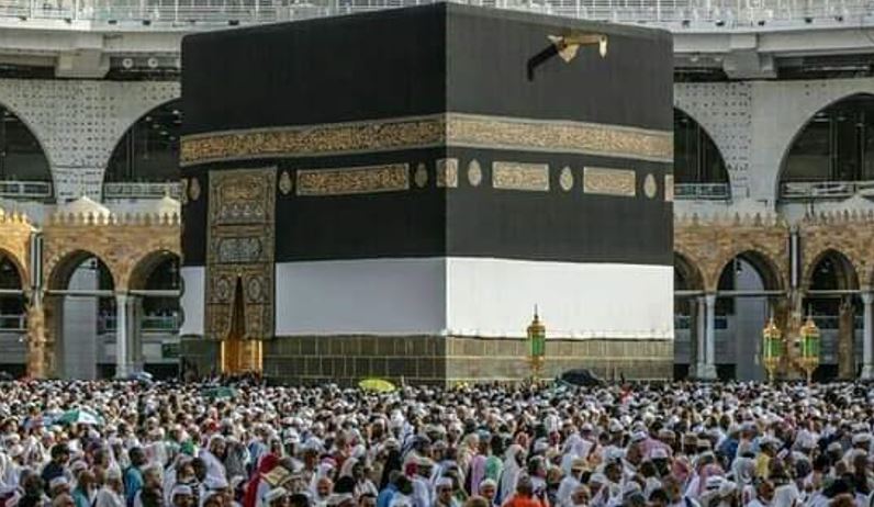 Former Hajj